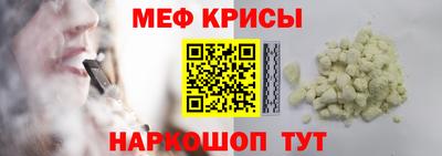 экстази Новокубанск