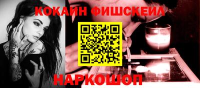 винт Новозыбков