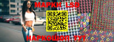 экстази Новокубанск