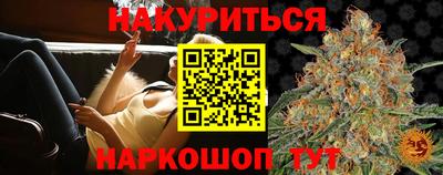экстази Новокубанск