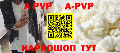 экстази Новокубанск