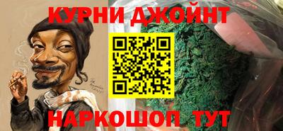экстази Новокубанск