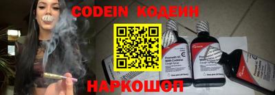 экстази Новокубанск