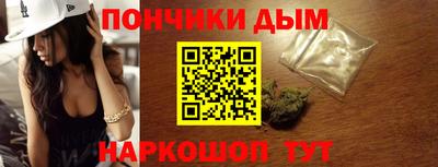 экстази Новокубанск