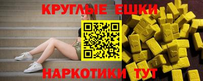 винт Новозыбков