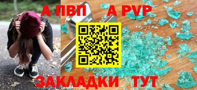 экстази Новокубанск