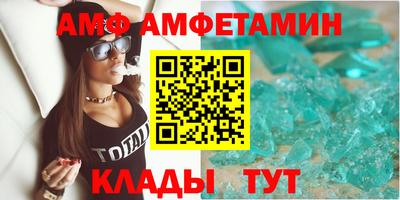 экстази Новокубанск