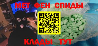 винт Новозыбков