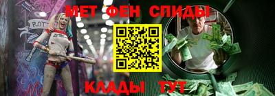 винт Новозыбков