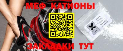 экстази Новокубанск